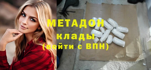 a pvp Дмитровск