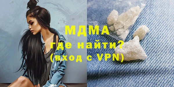 a pvp Дмитровск