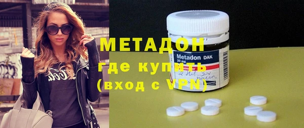 apvp Дмитров