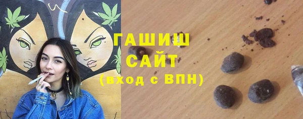 каннабис Дмитриев