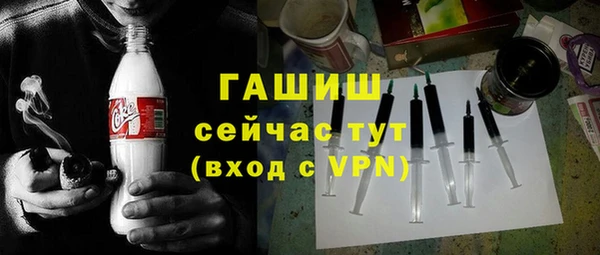 a pvp Дмитровск