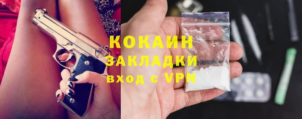 каннабис Дмитриев