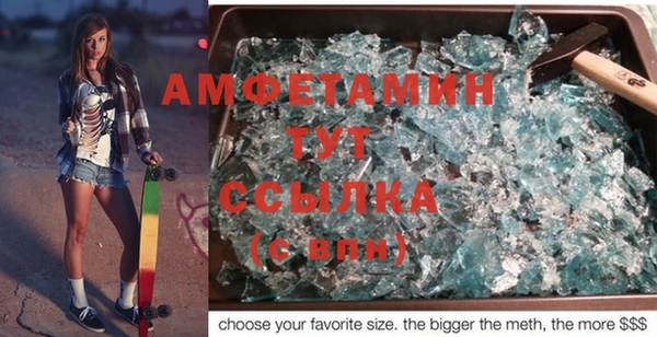 каннабис Дмитриев