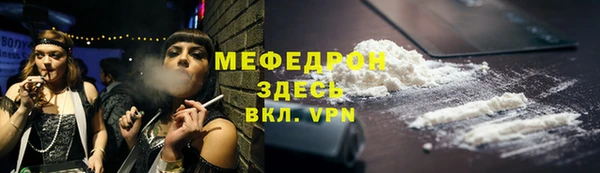 каннабис Дмитриев
