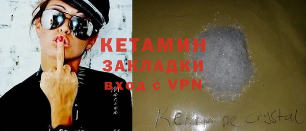 каннабис Дмитриев