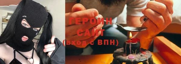 apvp Дмитров
