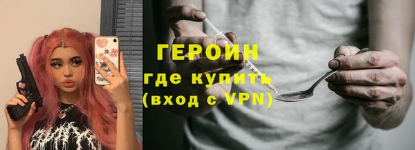 a pvp Дмитровск