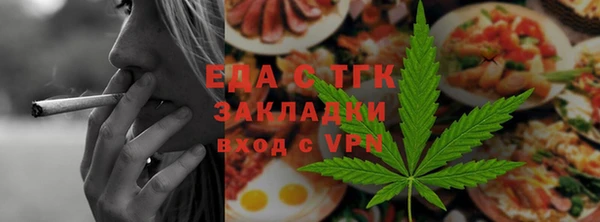 a pvp Дмитровск