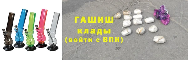apvp Дмитров