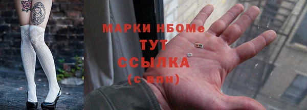 каннабис Дмитриев