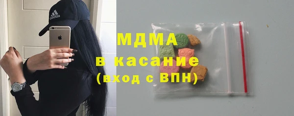 apvp Дмитров