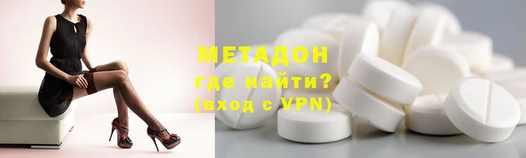 прущий лед Сосновка