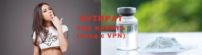 apvp Дмитров