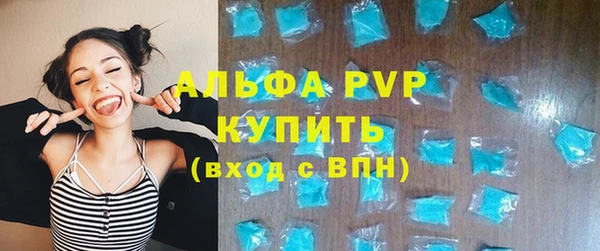 каннабис Дмитриев
