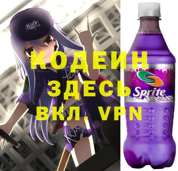 a pvp Дмитровск