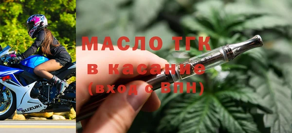 a pvp Дмитровск