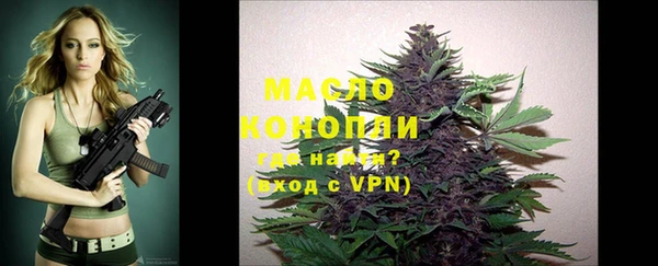 спиды Сосновый Бор