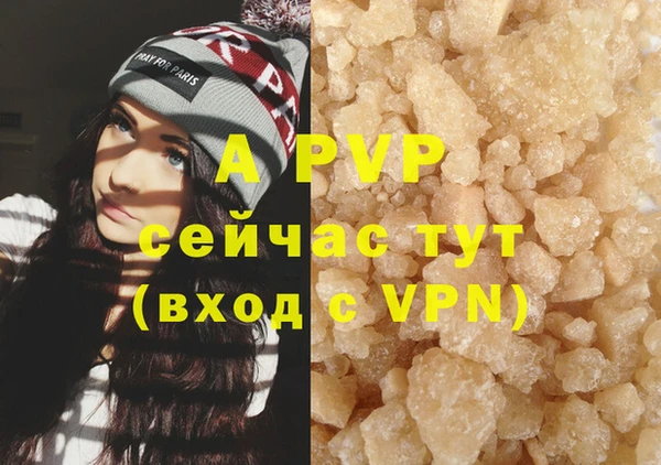 a pvp Дмитровск