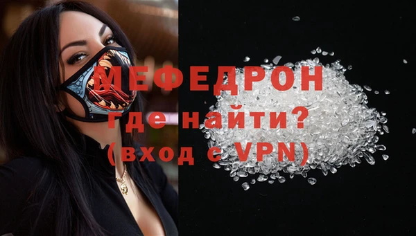 apvp Дмитров