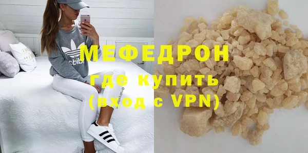 каннабис Дмитриев