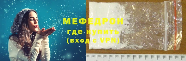 каннабис Дмитриев