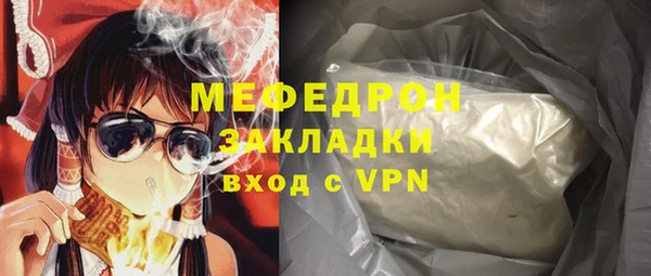 apvp Дмитров