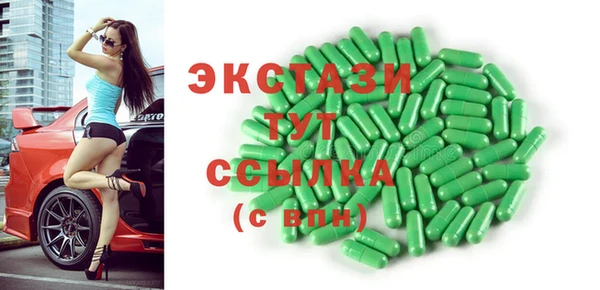 apvp Дмитров