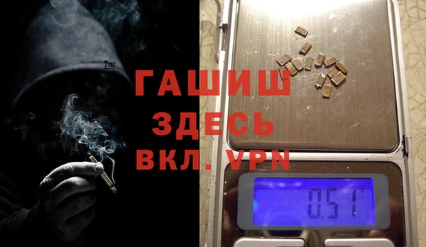 a pvp Дмитровск