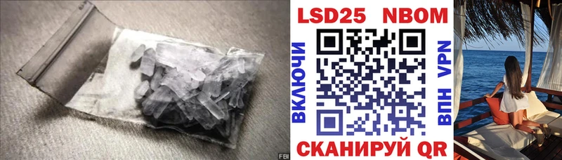 ЛСД экстази ecstasy как найти закладки Новочебоксарск