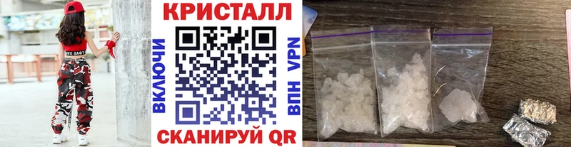МЕГА рабочий сайт  Новочебоксарск  Первитин винт  сколько стоит 
