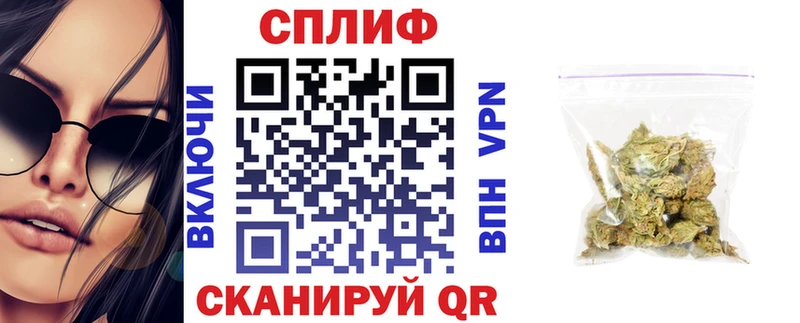 hydra   Новочебоксарск  Шишки марихуана Amnesia  купить наркотик 